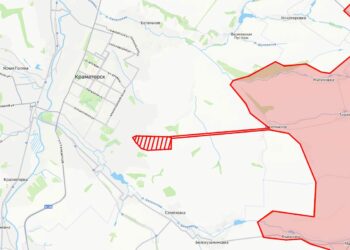 Герасимов заявил о боях на аэродроме Краматорска и ударах по логистике ВСУ