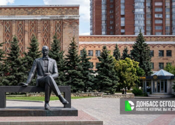 В Донецке у филармонии разобьют сквер имени Прокофьева с памятником из освобождённого села