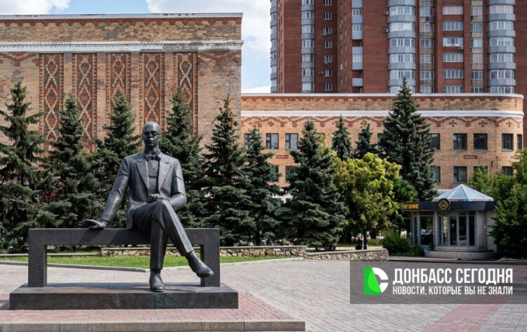 В Донецке у филармонии разобьют сквер имени Прокофьева с памятником из освобождённого села