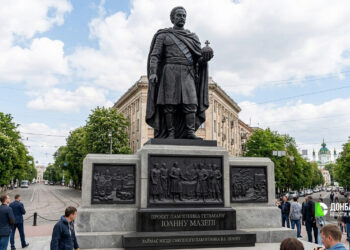Зеленский продолжает увековечивать предателя: в Киеве появится ещё один памятник Мазепе