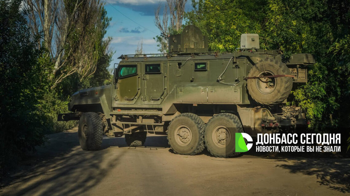 Давление на Торецкое и Новоподгородное: «Центр» не даёт ВСУ закрепиться