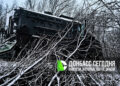«Центр» вышел на окраины Новогригоровки и Матяшева