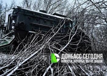 «Центр» вышел на окраины Новогригоровки и Матяшева