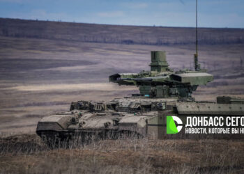 «Центр» освободил Торецкое и усиливает давление на Доброполье
