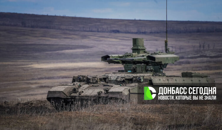«Центр» освободил Торецкое и усиливает давление на Доброполье