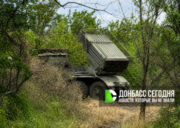 Группировка «Центр» расширяет контроль у Доброполья: что происходит на подступах к городу