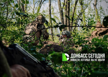 Анновка под контролем: что происходит на подступах к Доброполью