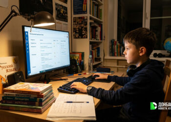 Школы ДНР с 1 сентября перейдут на единую платформу «Моя школа»