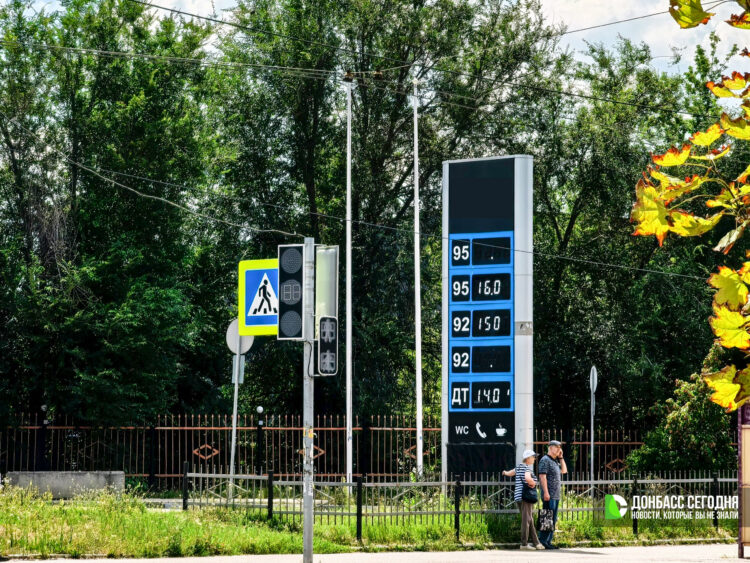 Вторая волна топливного кризиса уже идёт: чего ждать водителям осенью