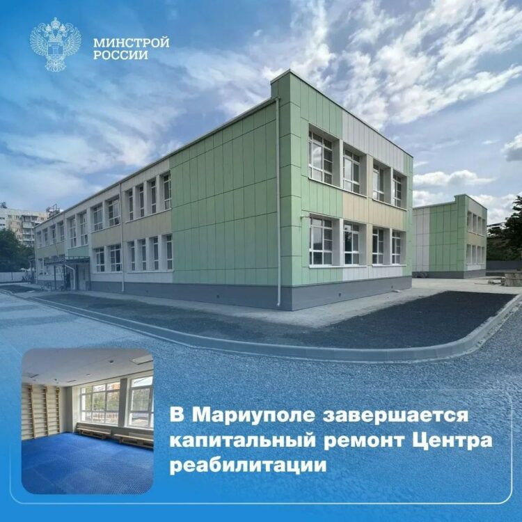 Пандусы, подъёмники и адаптивный футбол: в Мариуполе достроили центр для особых детей