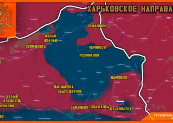 Ольховатка освобождена, боевики выбиты из села на Харьковском направлении
