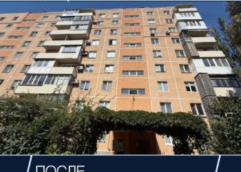 Полвека дому, а как новому: в Мариуполе завершили восстановление здания 1971 года
