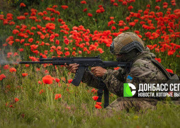 Продвижение у Сергеевки: «Центр» наступает на подступах к Доброполью
