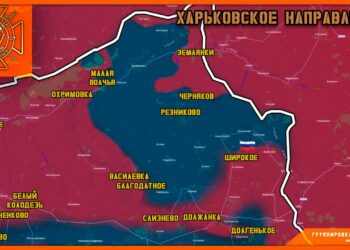 Шевченково и Широкое освобождены: «Север» теснит ВСУ от российской границы