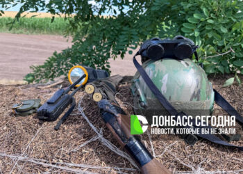 Оборона под Добропольем даёт трещины: ГВ «Центр» закрепляется на новых рубежах