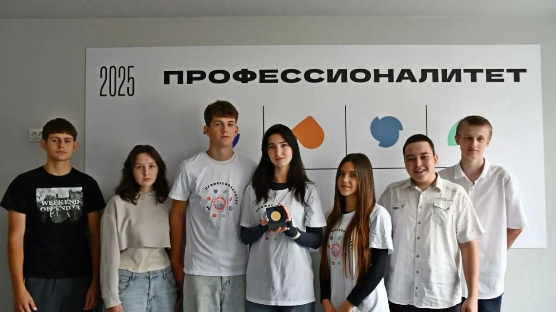Первый в ДНР: Мариупольский колледж получил престижную награду
