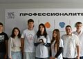 Первый в ДНР: Мариупольский колледж получил престижную награду