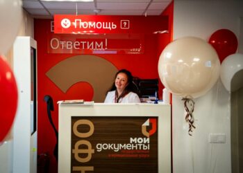 Госуслуги у порога: в Азотном открыли МФЦ с шестью окнами приёма