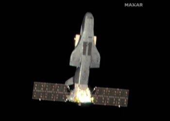 США раскрыли новый снимок загадочного космического аппарата Китая