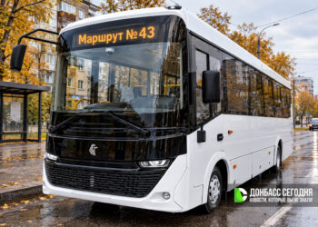 На маршрут №43 в Донецке выйдет дополнительный рейс