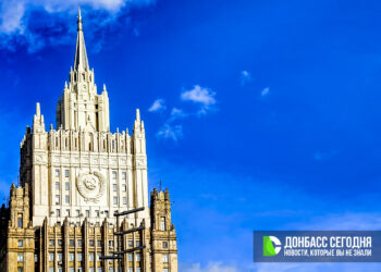 МИД России вновь призвал иностранных дипломатов покинуть Киев