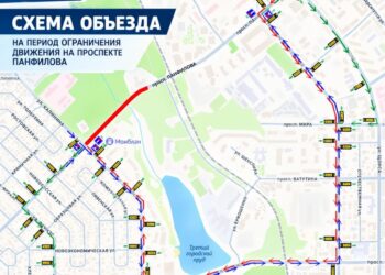 Проспект Панфилова в Донецке тоже перекроют до 10 декабря