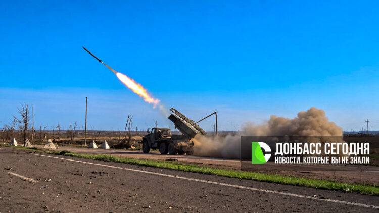 От Доброполья до Сергеевки: группировка «Центр» освобождает пункт за пунктом